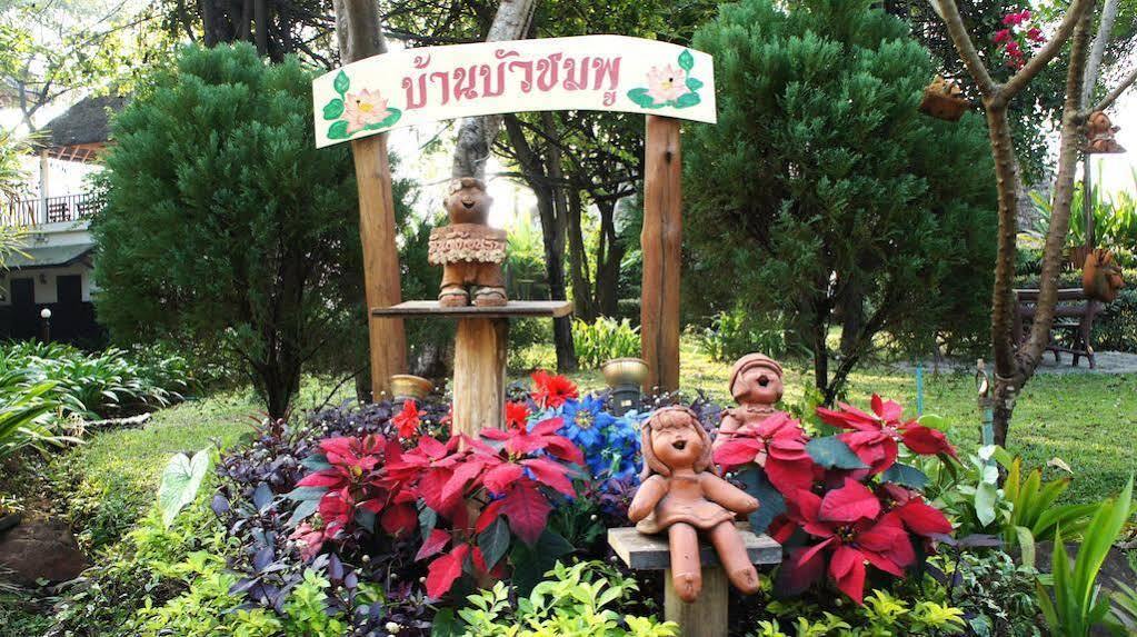 Golden Lake View Boutique Resort Kanchanaburi Exterior foto